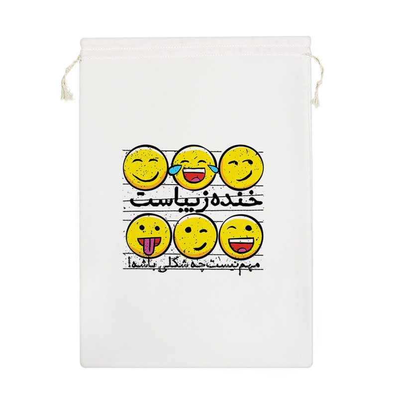 نظم دهنده خندالو مدل خنده زیباست مهم نیست چه شکلی باشه کد 241-M