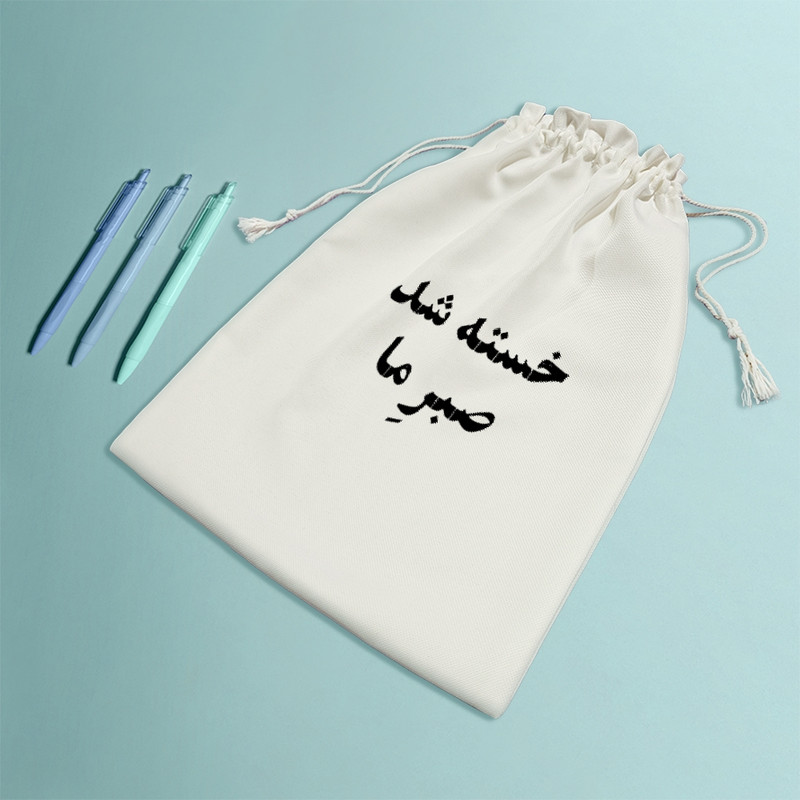 نظم دهنده خندالو مدل خسته شد صبر ما کد 10544-M