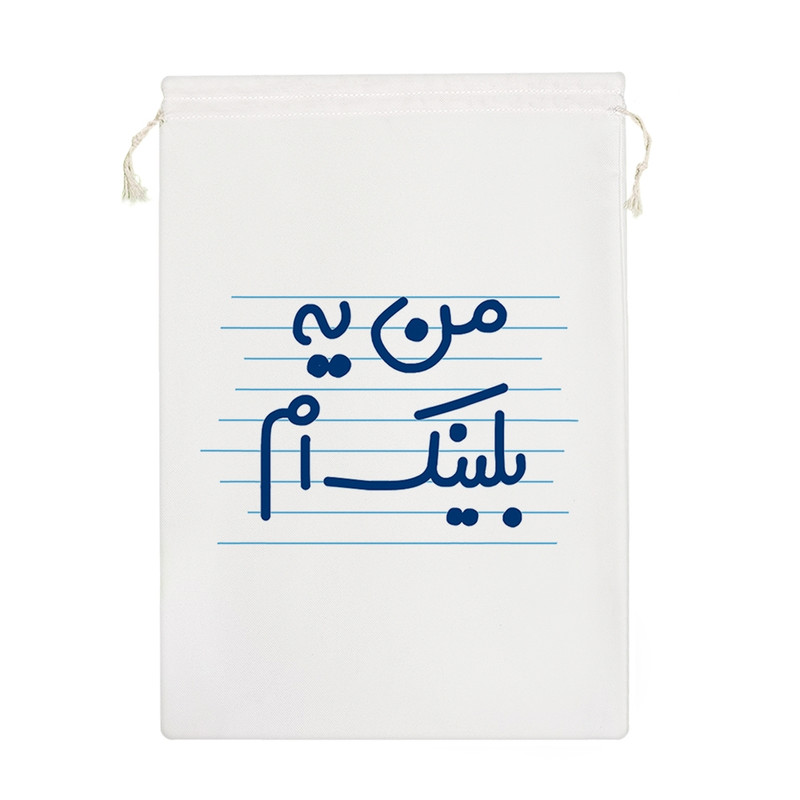 نظم دهنده خندالو مدل من یه بلینک ام کد 4448-M