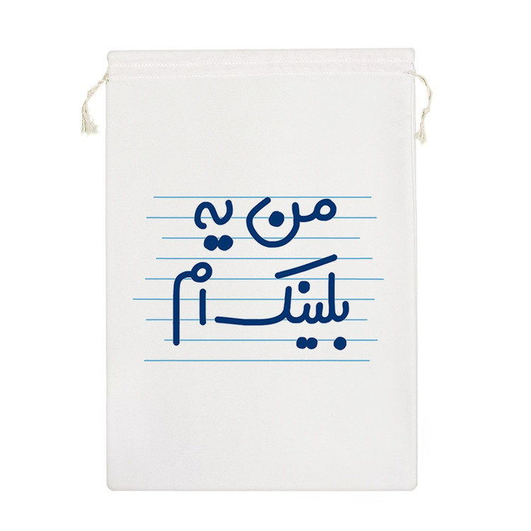 نظم دهنده خندالو مدل من یه بلینک ام کد 4448-M