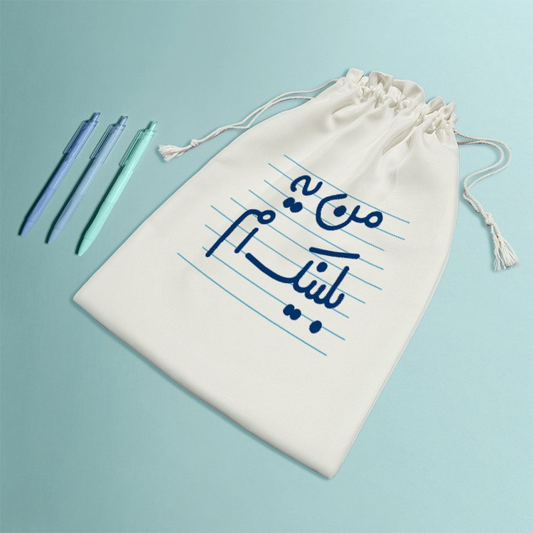 نظم دهنده خندالو مدل من یه بلینک ام کد 4448-M