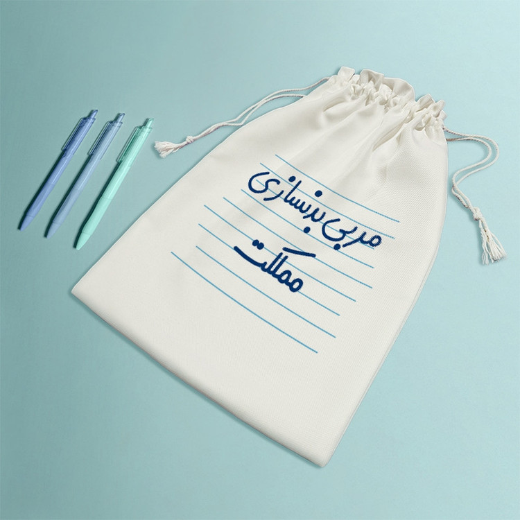 نظم دهنده خندالو مدل مربی بدنسازی مملکت کد 3870-M