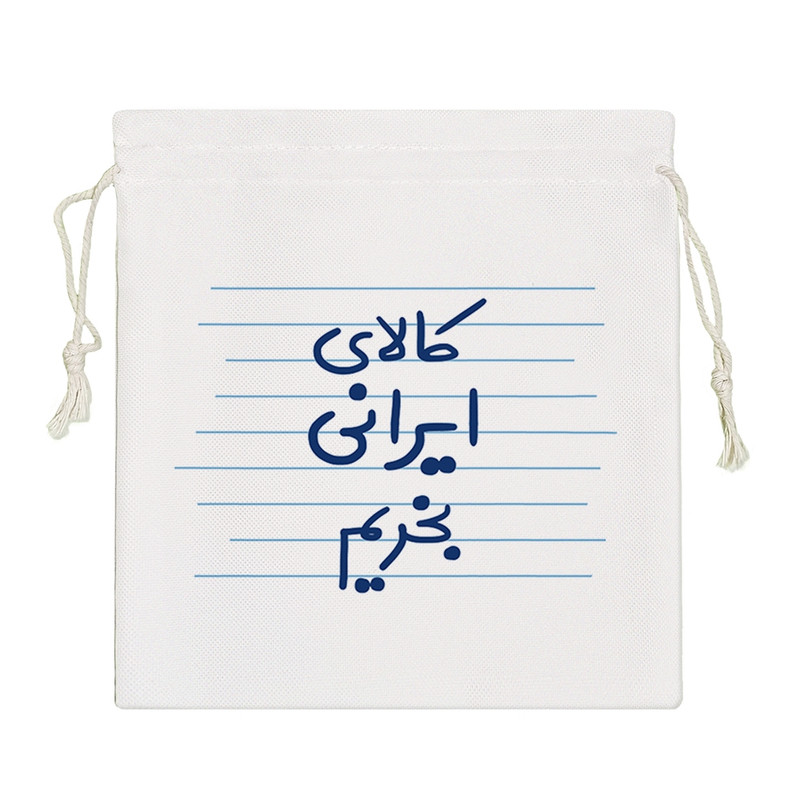 نظم دهنده خندالو مدل کالای ایرانی بخریم کد 4478-S