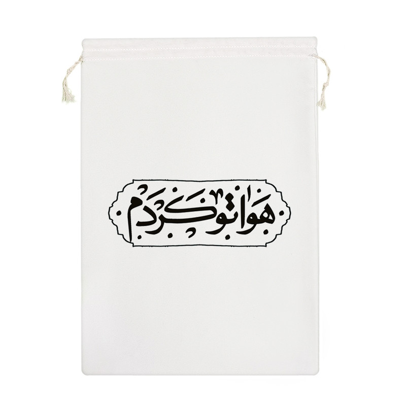 نظم دهنده خندالو مدل هواتو کردم کد 107-M