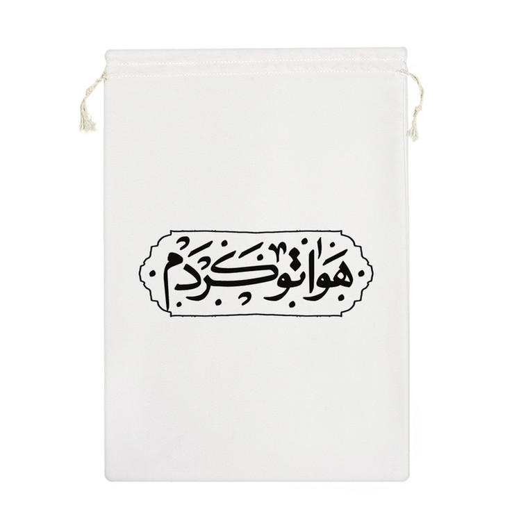 نظم دهنده خندالو مدل هواتو کردم کد 107-M