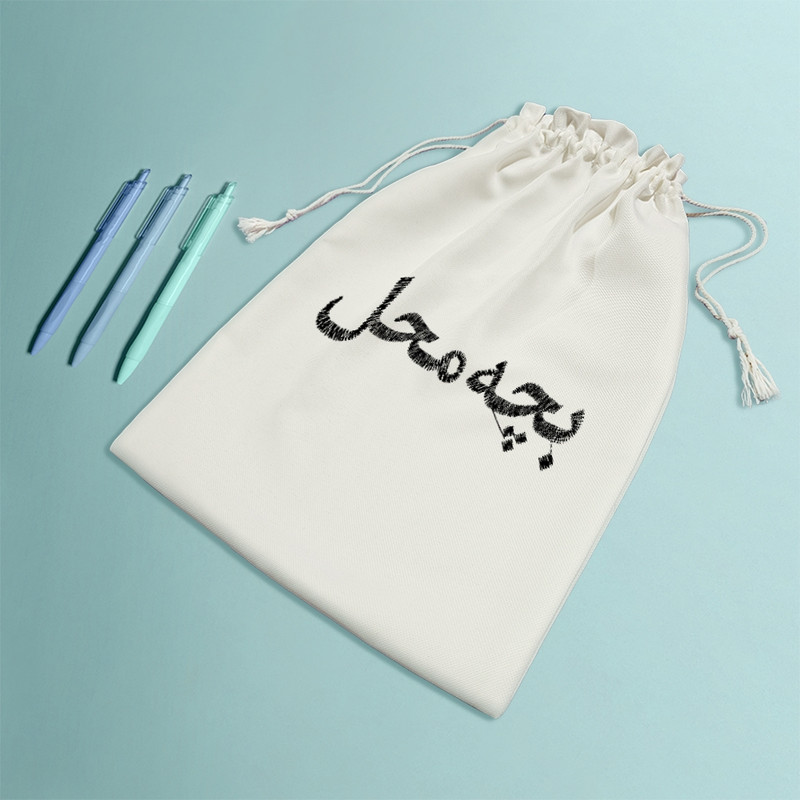 نظم دهنده خندالو مدل بچه محل کد 8514-M