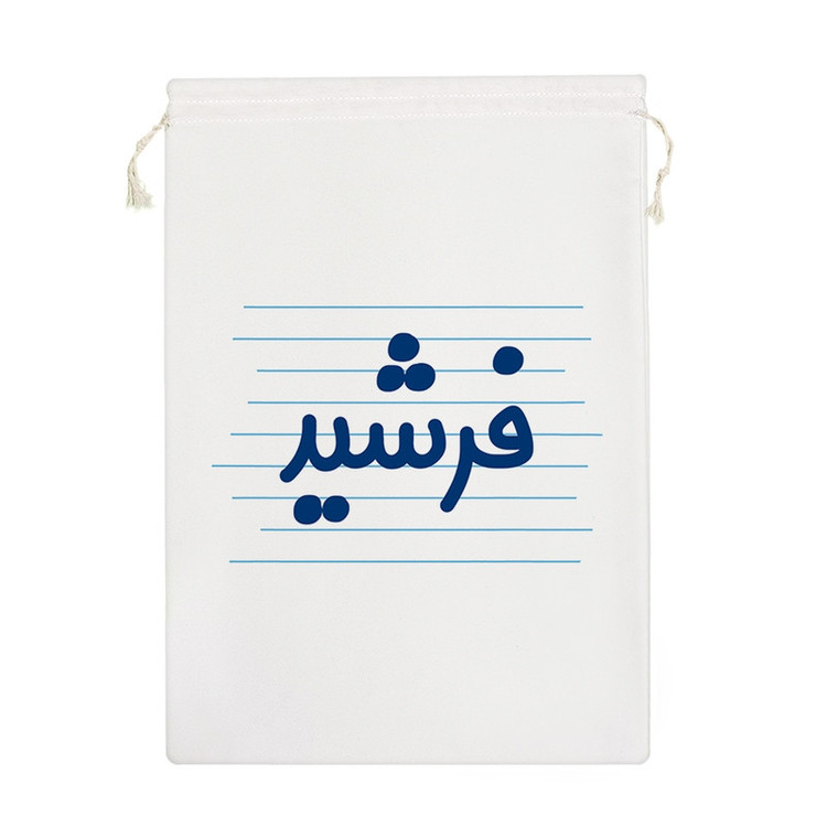 نظم دهنده خندالو مدل فرشید کد 3786-M