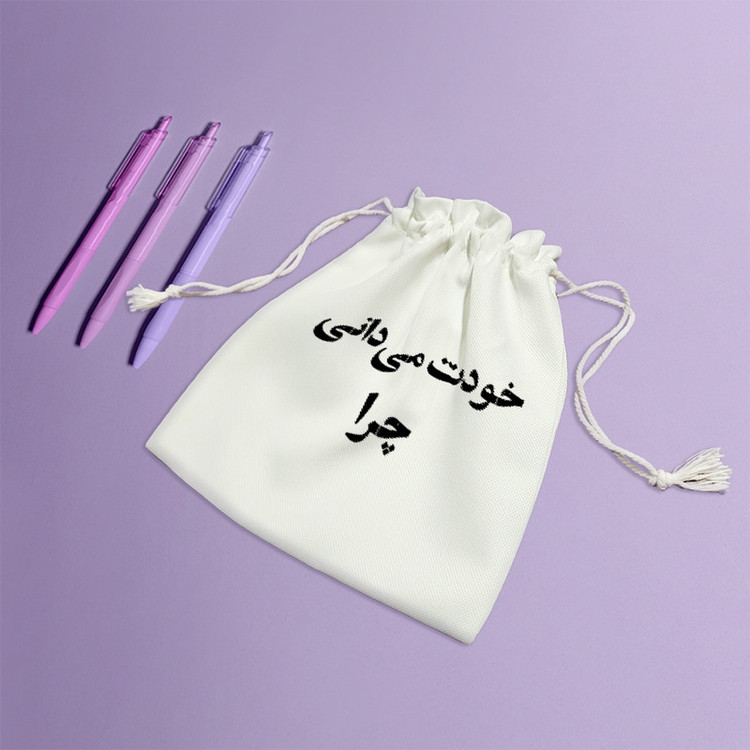 نظم دهنده خندالو مدل خودت میدانی چرا کد 10654-S