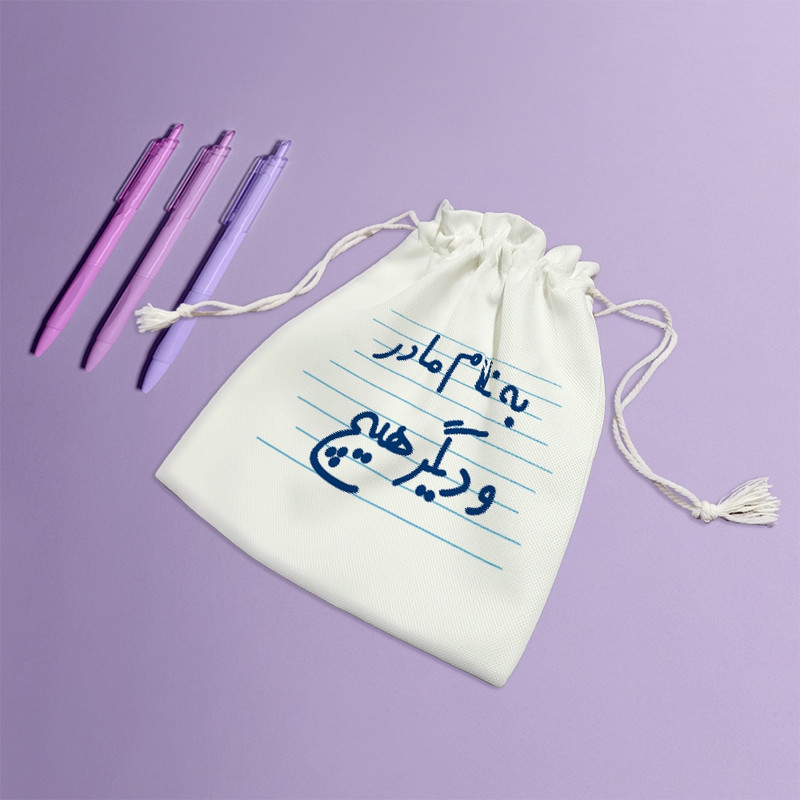 نظم دهنده خندالو مدل به نام مادر و دیگر هیچ کد 4647-S