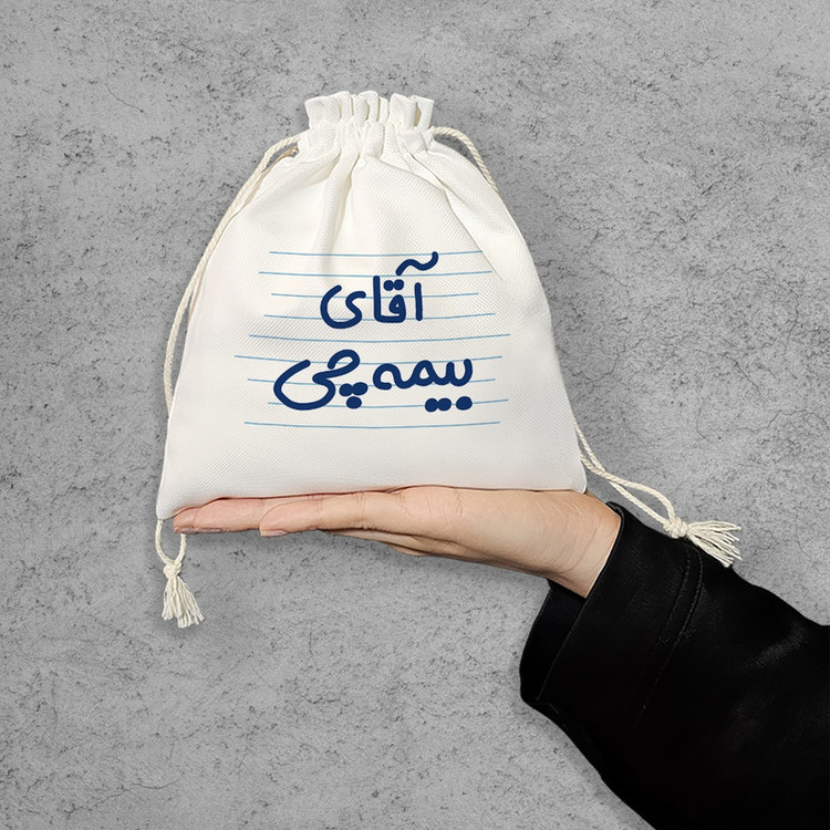 نظم دهنده خندالو مدل آقای بیمه چی کد 4284-S