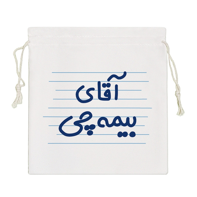 نظم دهنده خندالو مدل آقای بیمه چی کد 4284-S