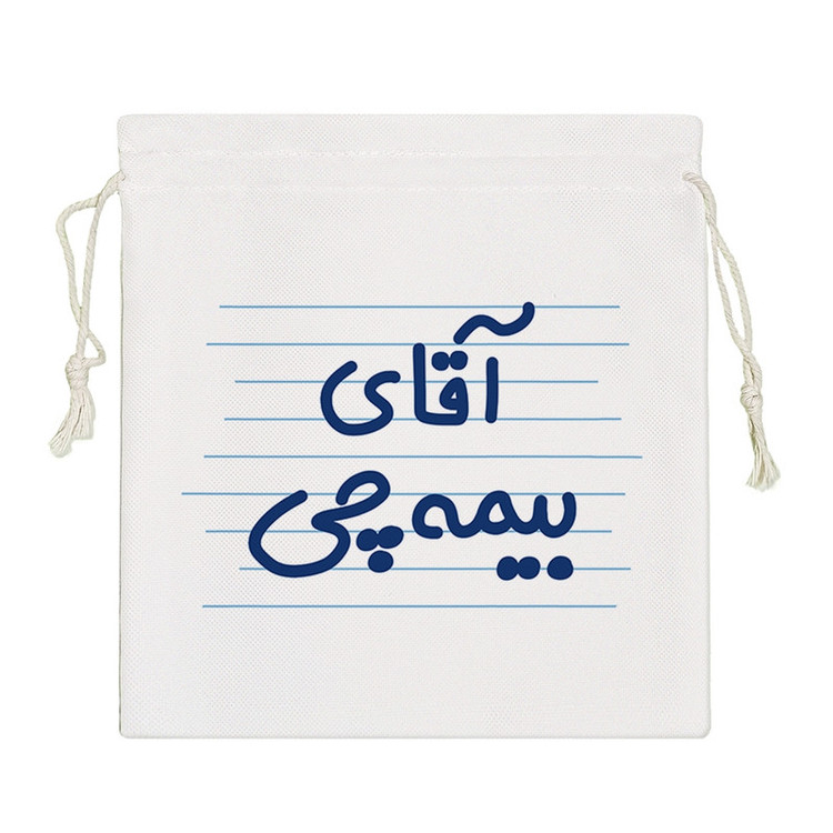 نظم دهنده خندالو مدل آقای بیمه چی کد 4284-S