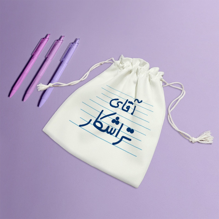 نظم دهنده خندالو مدل آقای تراشکار کد 4277-S