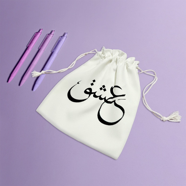 نظم دهنده خندالو مدل عشق کد H1523-S