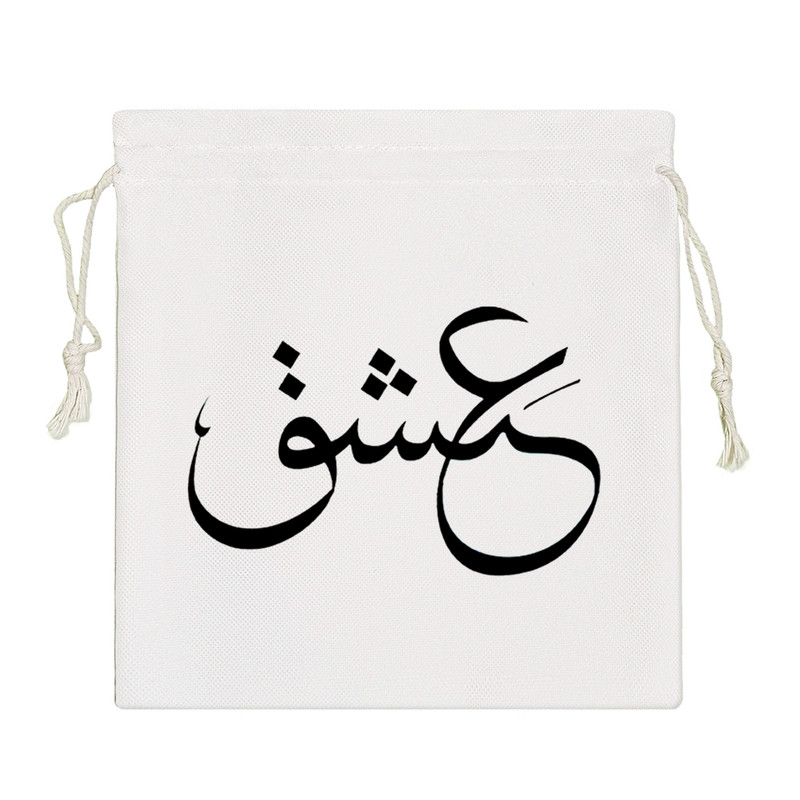 نظم دهنده خندالو مدل عشق کد H1523-S