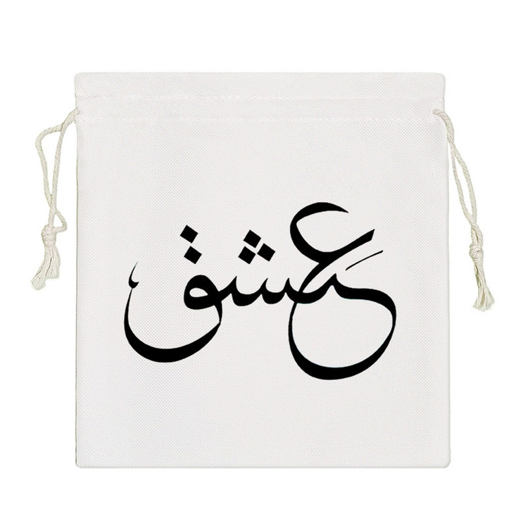 نظم دهنده خندالو مدل عشق کد H1523-S