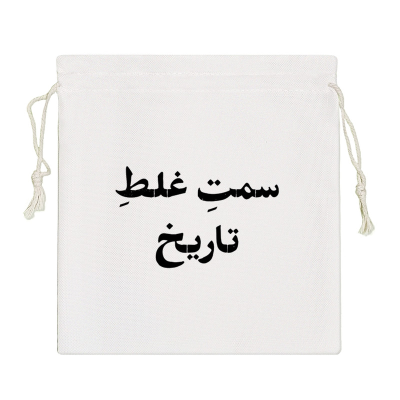 نظم دهنده خندالو مدل سمت غلط تاریخ کد 10552-S