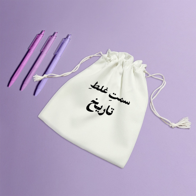 نظم دهنده خندالو مدل سمت غلط تاریخ کد 10552-S