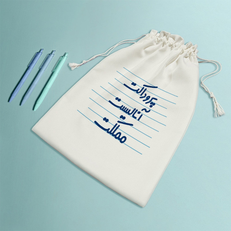 نظم دهنده خندالو مدل پروداکت آنالیست مملکت کد 4160-M