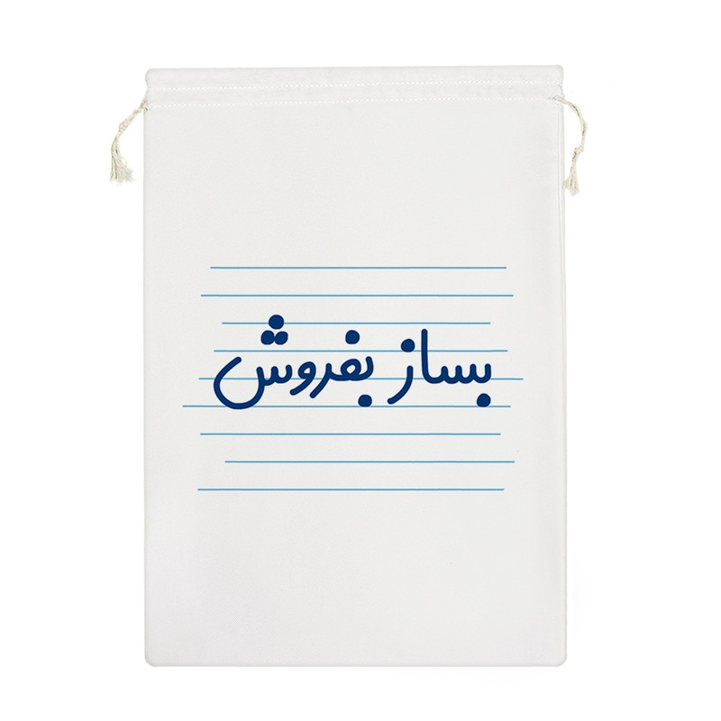نظم دهنده خندالو مدل بساز بفروش کد 4173-M