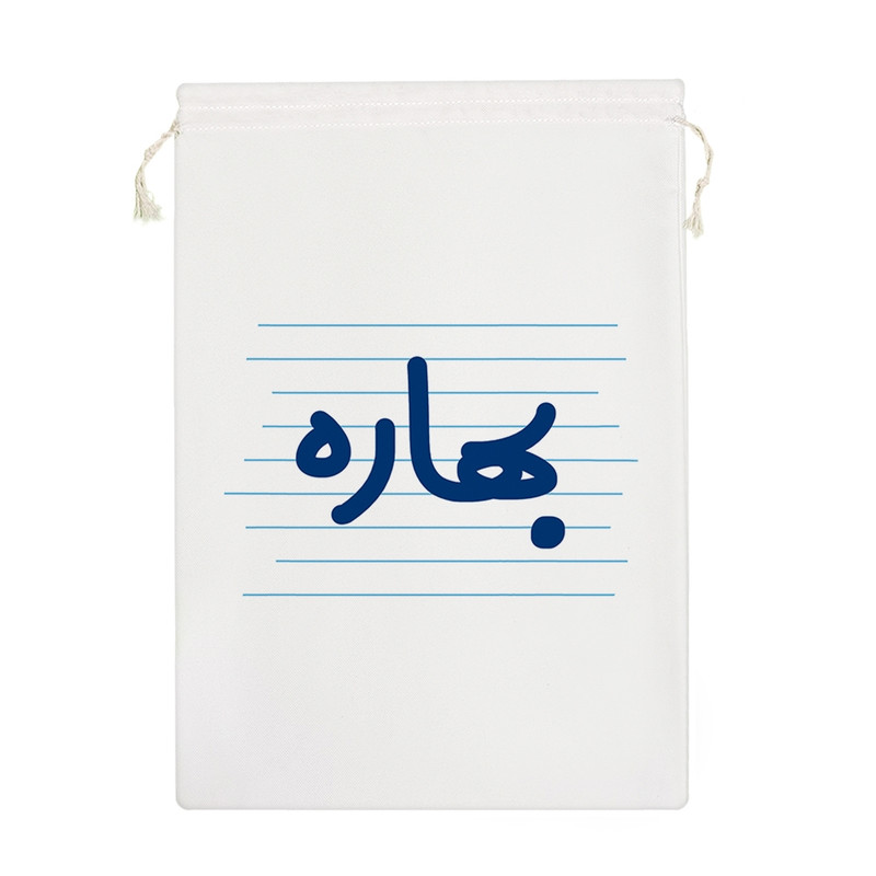 نظم دهنده خندالو مدل بهاره کد 3756-M