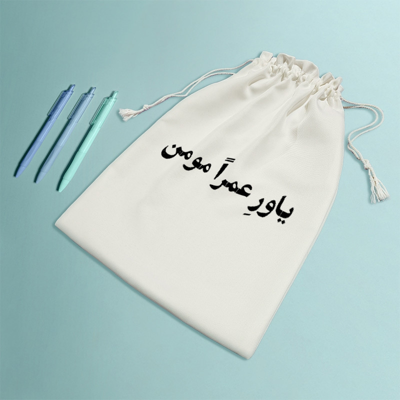 نظم دهنده خندالو مدل یاور عمرا مومن کد 10589-M