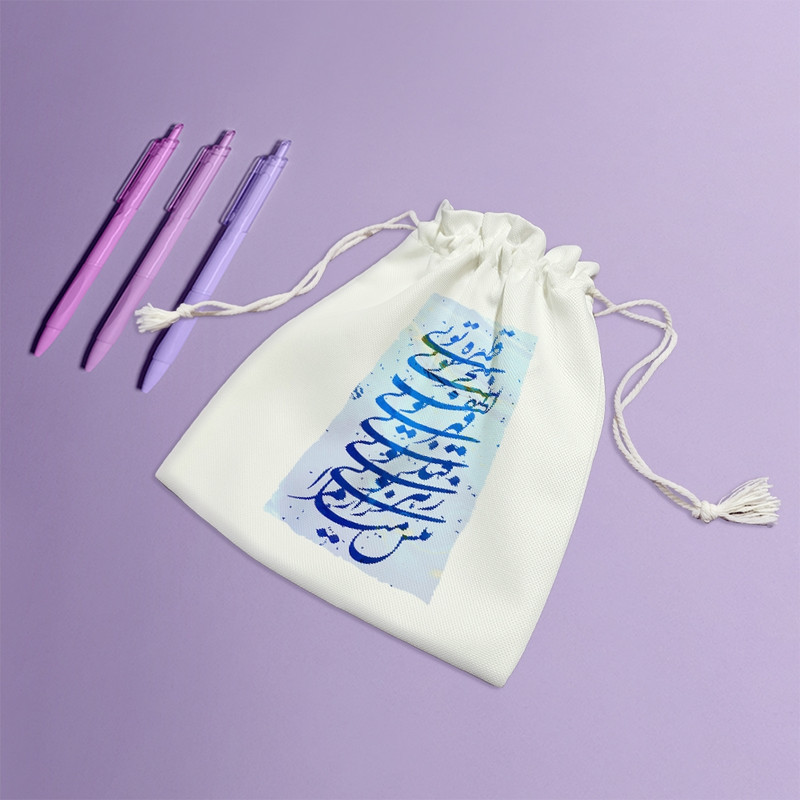 نظم دهنده خندالو مدل کالیگرافی کد 218-S