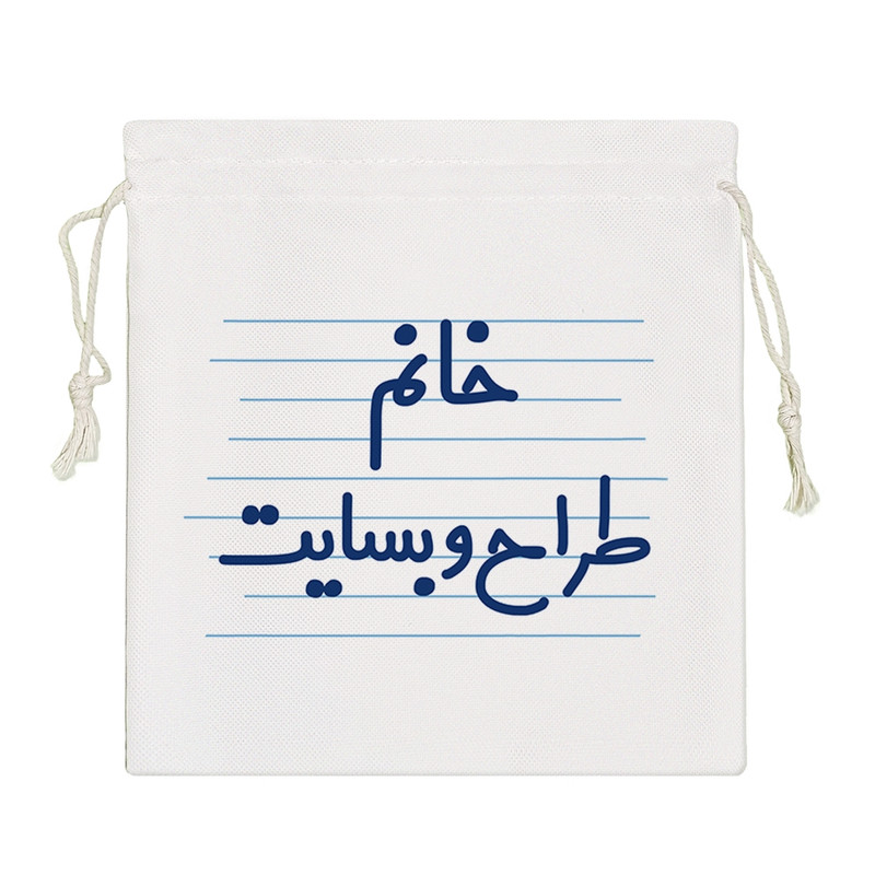 نظم دهنده خندالو مدل خانم طراح وبسایت کد 4076-S