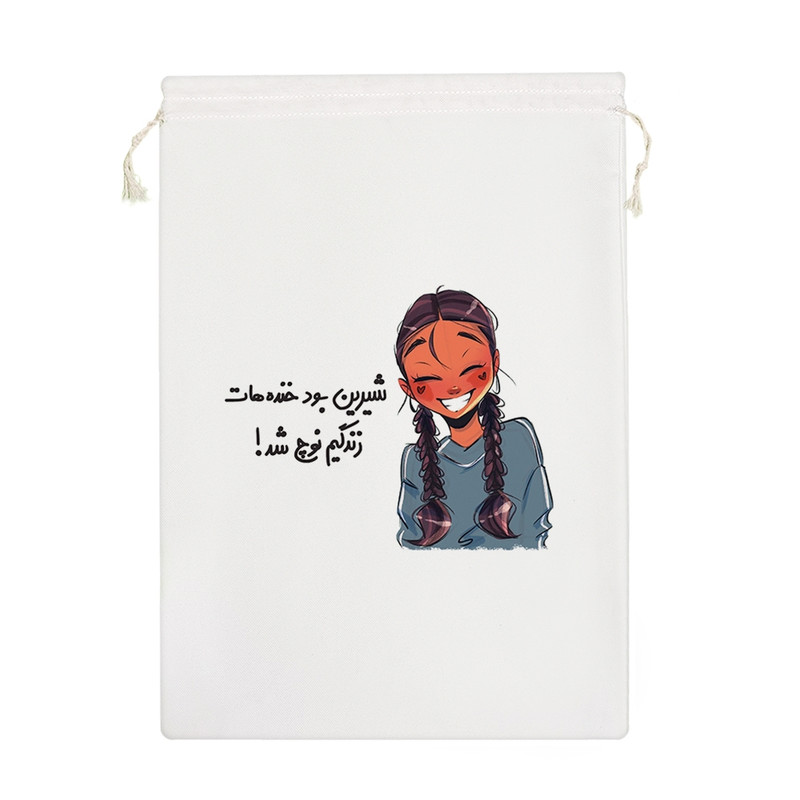 نظم دهنده خندالو مدل شیرین بود خنده هات زندگیم نوچ شد کد S30-M