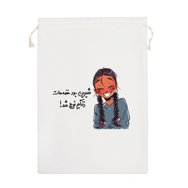 نظم دهنده خندالو مدل شیرین بود خنده هات زندگیم نوچ شد کد S30-M