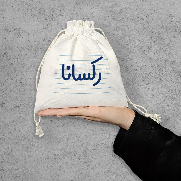 نظم دهنده خندالو مدل رکسانا کد 3738-S