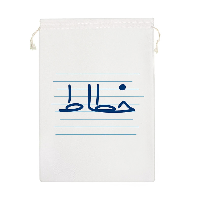 نظم دهنده خندالو مدل خطاط کد 4029-M