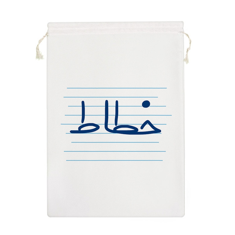 نظم دهنده خندالو مدل خطاط کد 4029-M