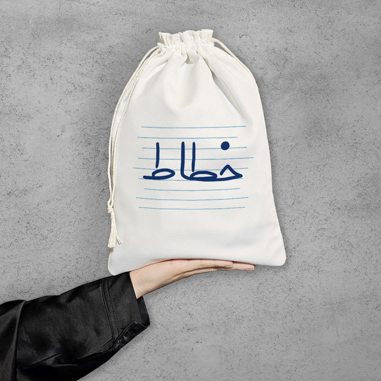نظم دهنده خندالو مدل خطاط کد 4029-M
