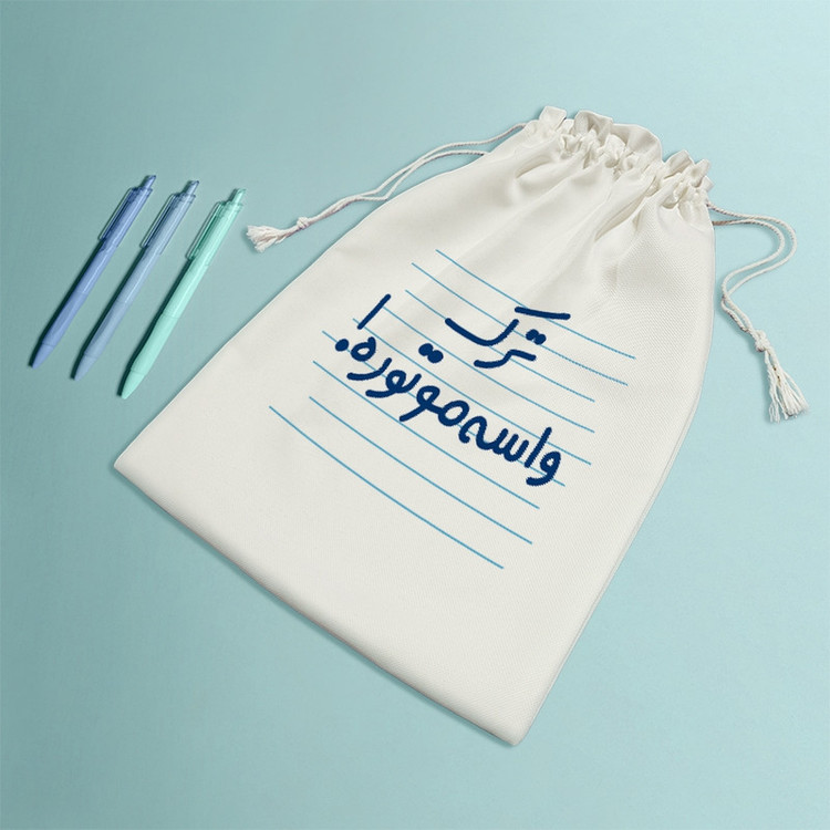 نظم دهنده خندالو مدل ترک واسه موتوره ! کد 4628-M