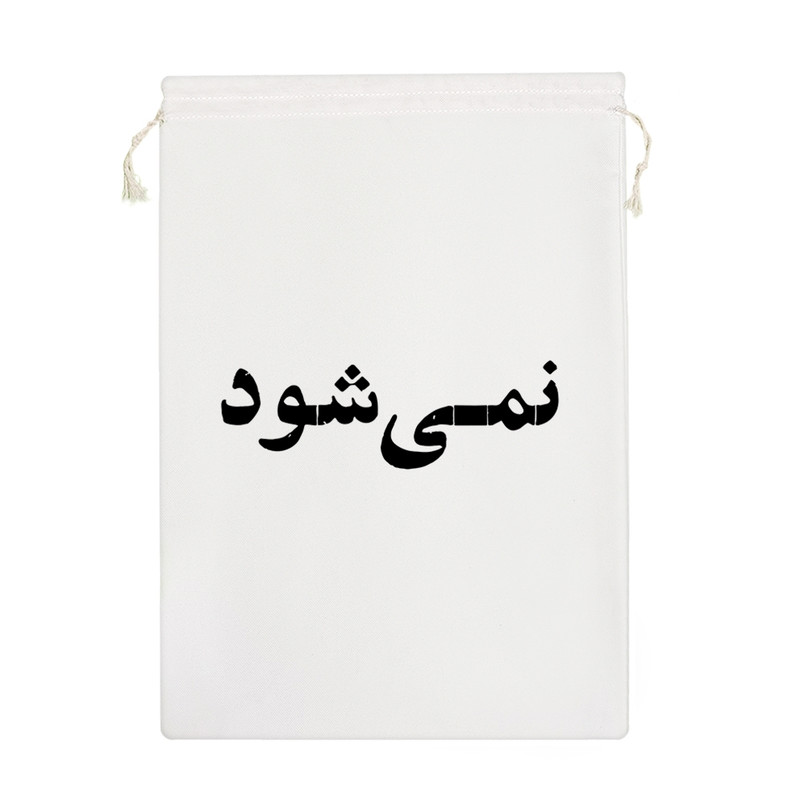 نظم دهنده خندالو مدل نمی شود کد 10784-M