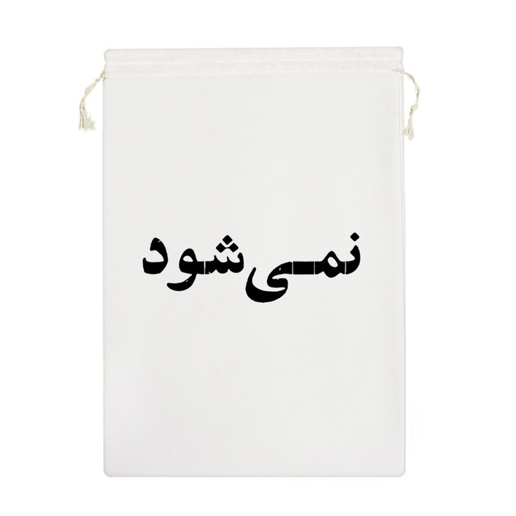 نظم دهنده خندالو مدل نمی شود کد 10784-M