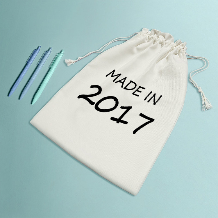 نظم دهنده خندالو مدل متولد 2017 کد 8018-M