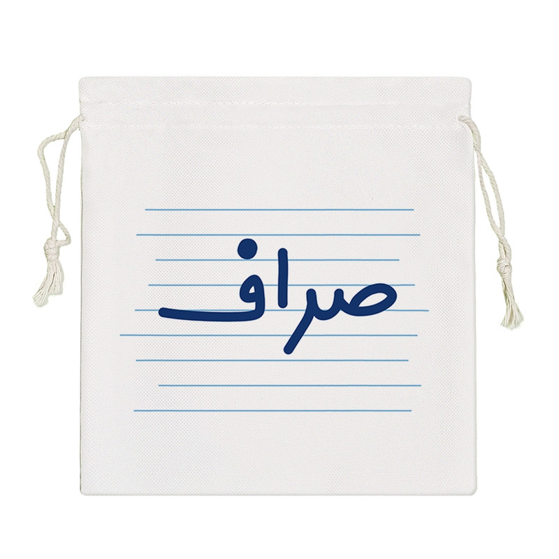 نظم دهنده خندالو مدل صراف کد 3975-S