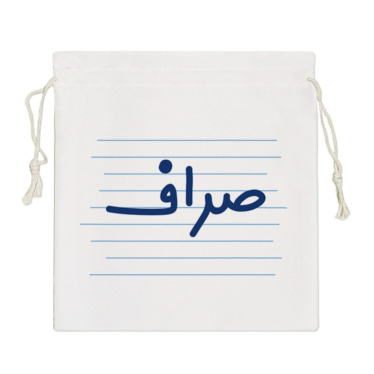 نظم دهنده خندالو مدل صراف کد 3975-S