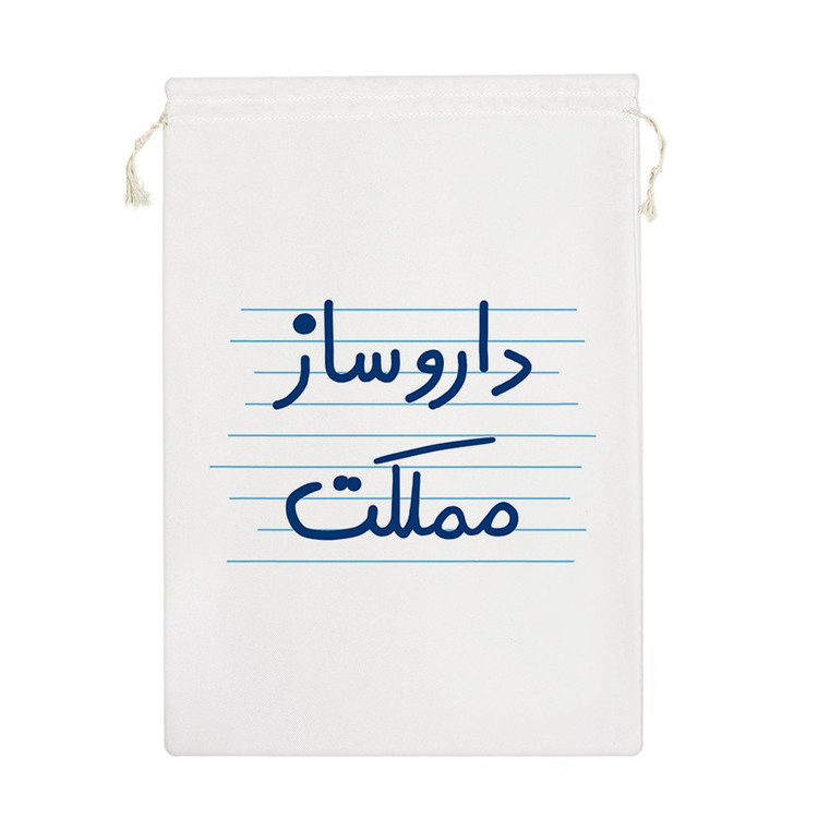 نظم دهنده خندالو مدل داروساز مملکت کد 4978-M