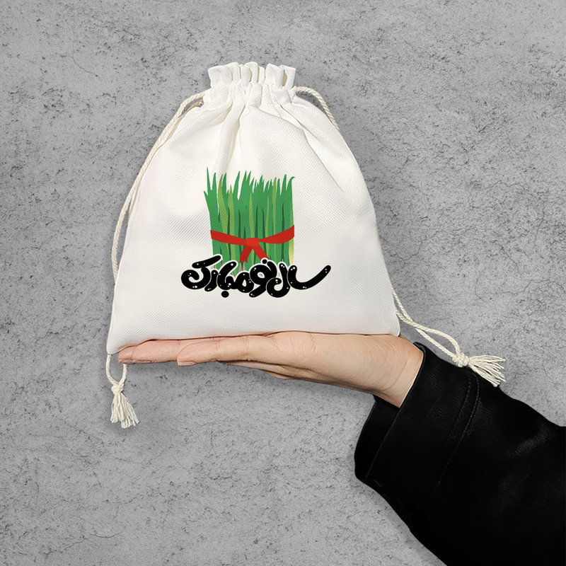 نظم دهنده خندالو مدل عید نوروز سال نو کد 2003-S
