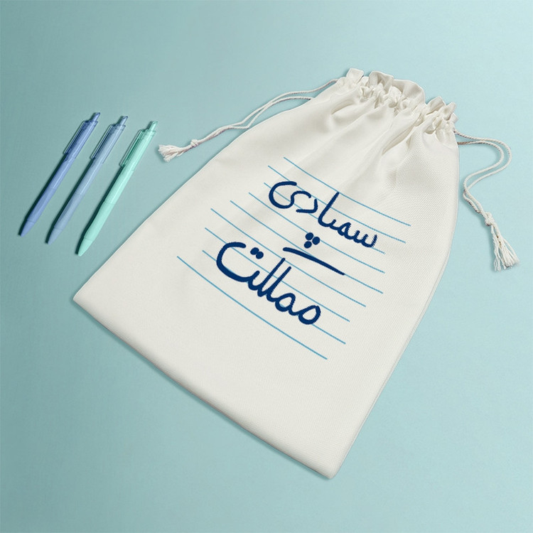نظم دهنده خندالو مدل سمپادی مملکت کد 4794-M