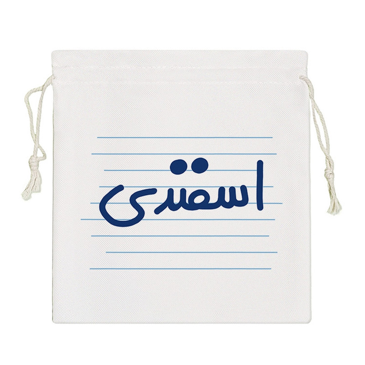 نظم دهنده خندالو مدل اسفندی کد 10037-S