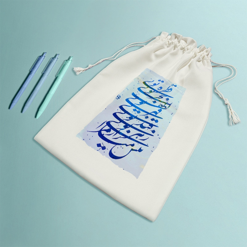 نظم دهنده خندالو مدل کالیگرافی کد 218-M