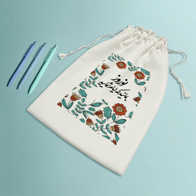 نظم دهنده خندالو مدل سال نو مبارک کد H756-M