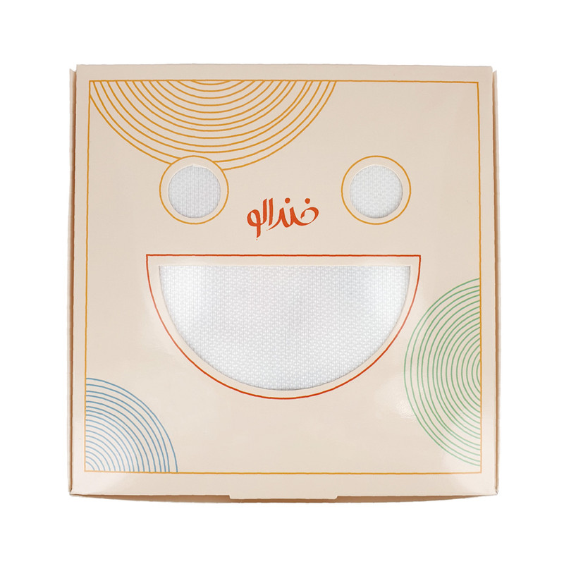 نظم دهنده خندالو مدل فانتزی کد 9525-S