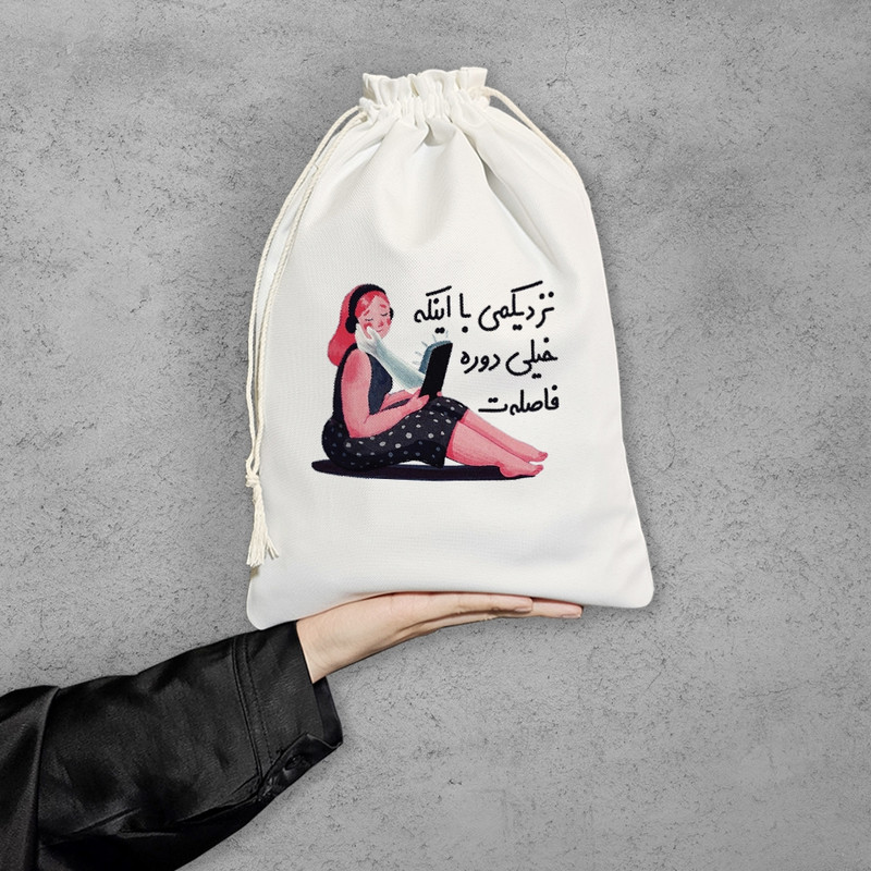 نظم دهنده خندالو مدل نزدیکمی با اینکه خیلی دوره فاصله ت کد S24-M