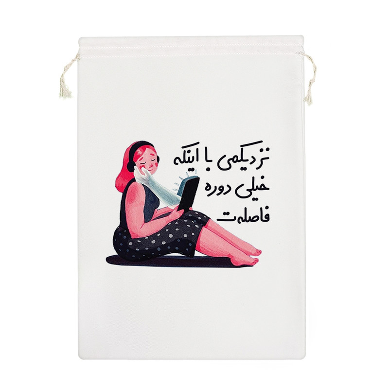 نظم دهنده خندالو مدل نزدیکمی با اینکه خیلی دوره فاصله ت کد S24-M