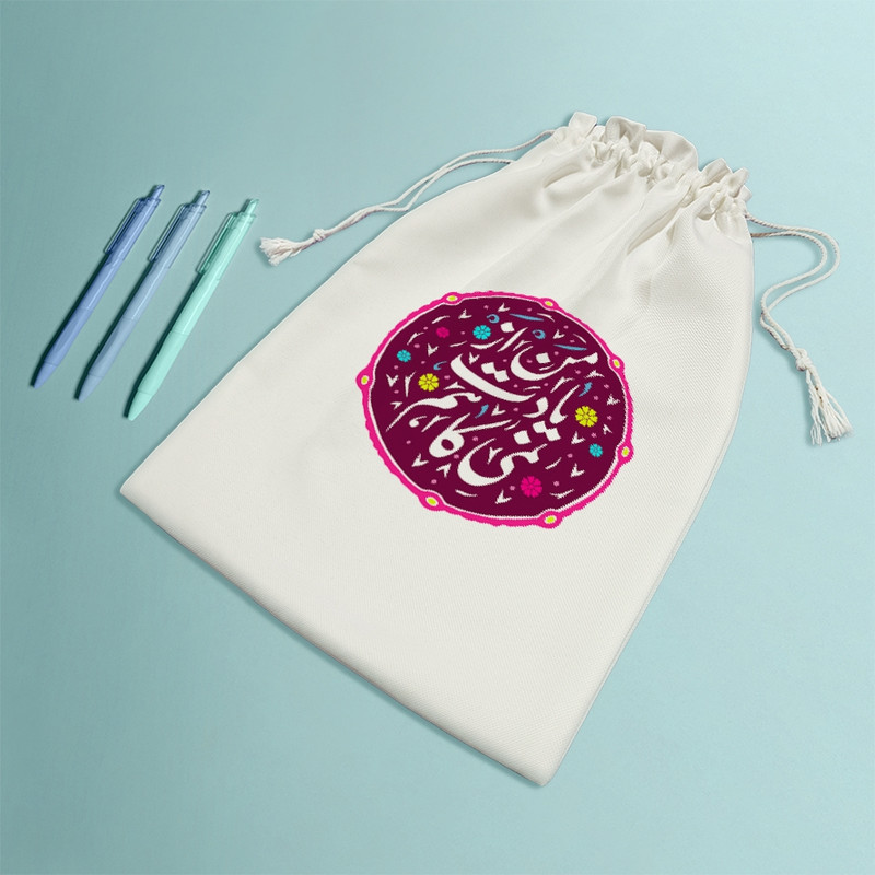 نظم دهنده خندالو مدل من از یادت نمی کاهم کد 496-M